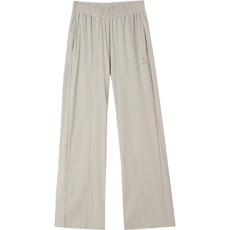 CAMEL Women s Sun Protection Wide Leg Sports Pants L
