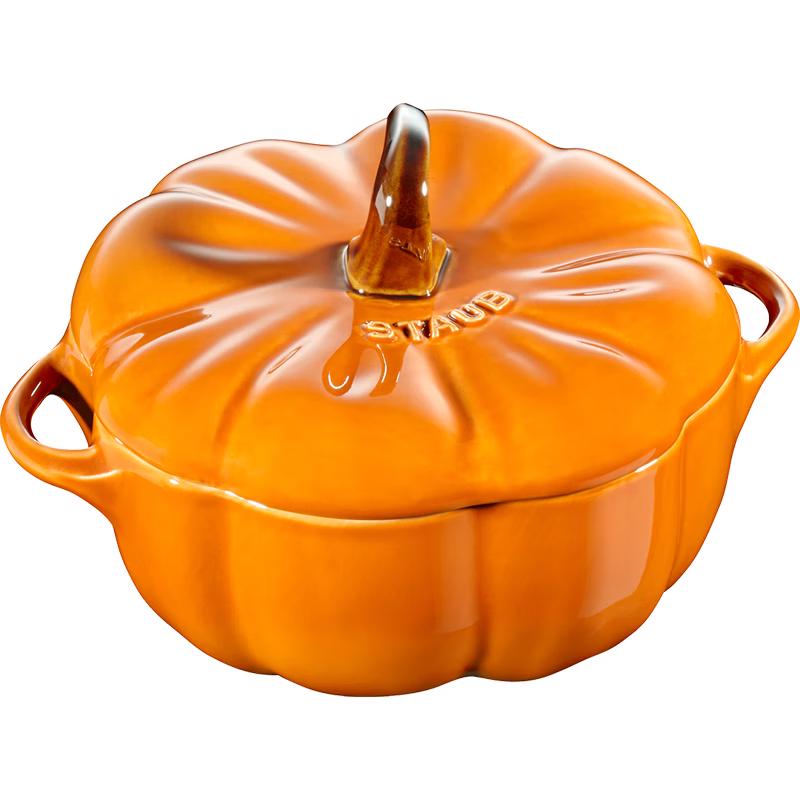Керамическая тыква Staub Cocotte с крышкой