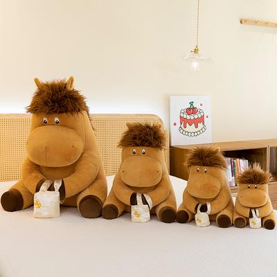 Cartoon Plush Toy Horse Farm Animal Horse Doll Mascot Rich Doll Toys