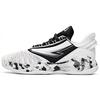 Anta Low Top Basketball Shoes Men's Black White 112031606-2