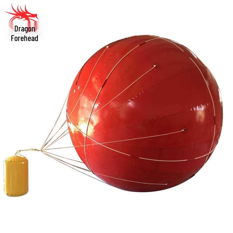 Maritime Floating Radar Reflector Target