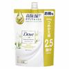 Body Soap Large Capacity Refill 900g Botanical Selection Jasmine