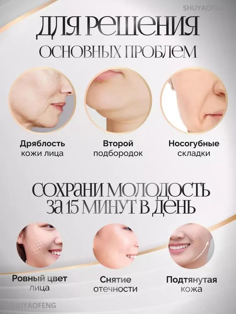 Xiaomi Cosmetic combination