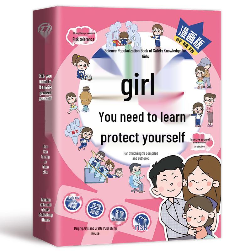 Protect Yourself: Safety Knowledge Comic for Boys & Girls - Genuine Edition