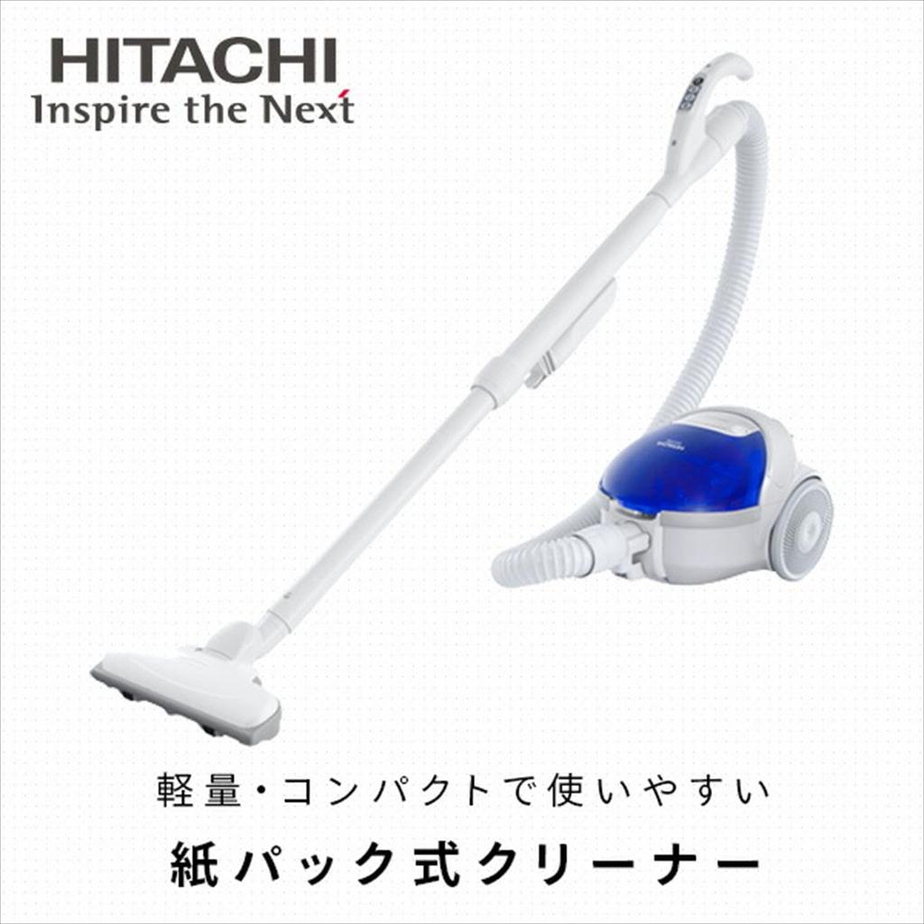 Hitachi Paper Pack Type Cleaner Cord Type Floor Brush Type Blue HITACHI CV-F50-A