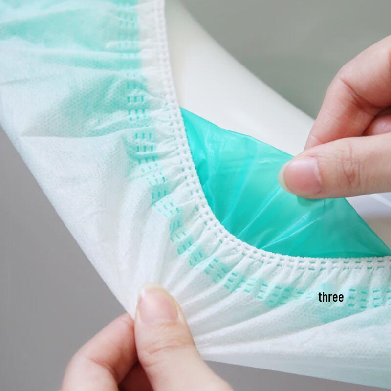 YouShiGuang VX05 Disposable Toilet Seat Covers