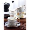 Ensemble élégant de tasses à café et à thé en porcelaine d'os