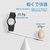 SZSL Casual Fashion Quartz Compact and Flexible Clear Black Watch, Lightweight, Waterproof, Fall-Resistant, Band, Graduations, Unisex,