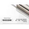 NOVO - Floating Light Series Fiber Curled Steel Tube Base Mascara