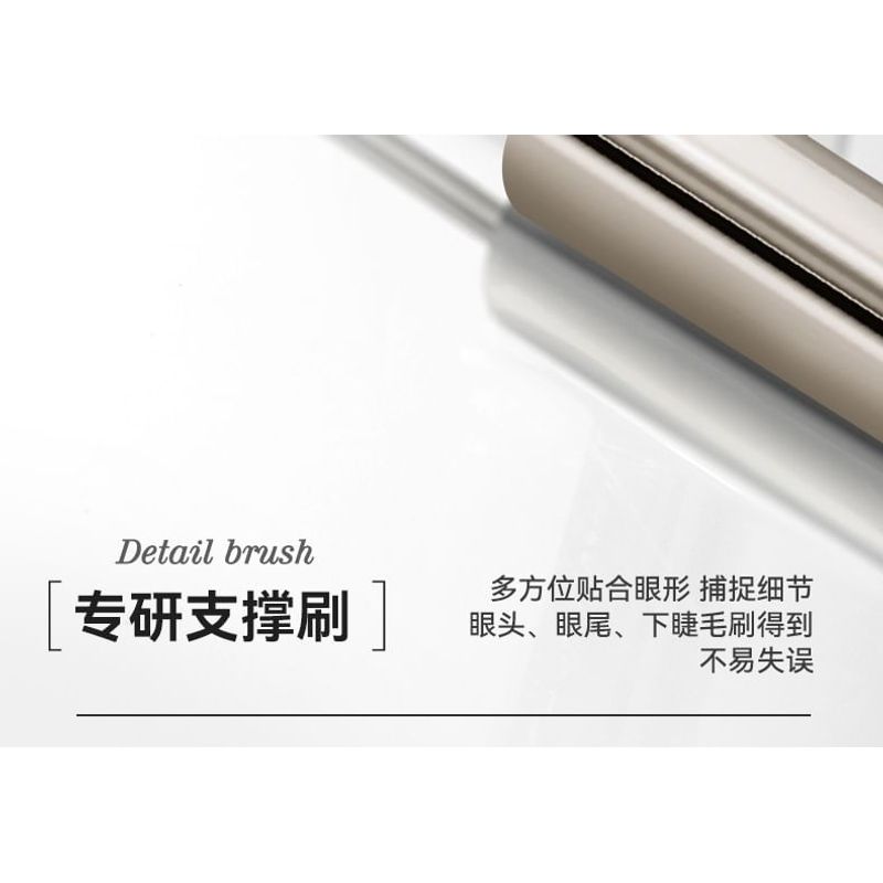 NOVO - Floating Light Series Fiber Curled Steel Tube Base Mascara