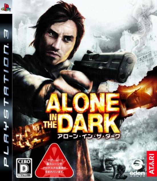 

Alone in the Dark PS3 -