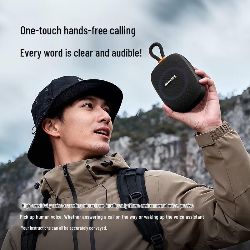 Philips TAS1150 Portable Bluetooth Speaker (CN Version)