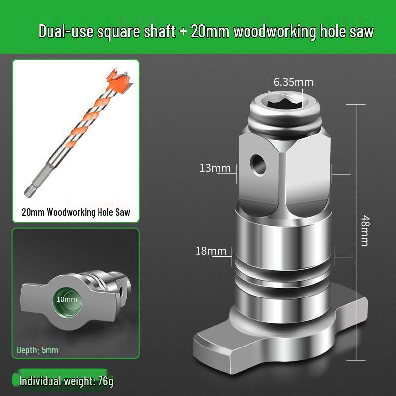 Electric Wrench Conversion Kit: Two-Way Square Drive Adapter & Multifunctional Drill Bit Set