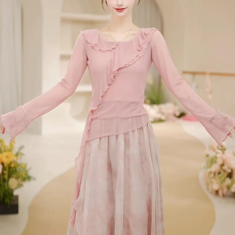 New Dance Clothes Women Modern Adult TopsDaily Dancing New Round Neck Long-sleeved Versatile Pullovers