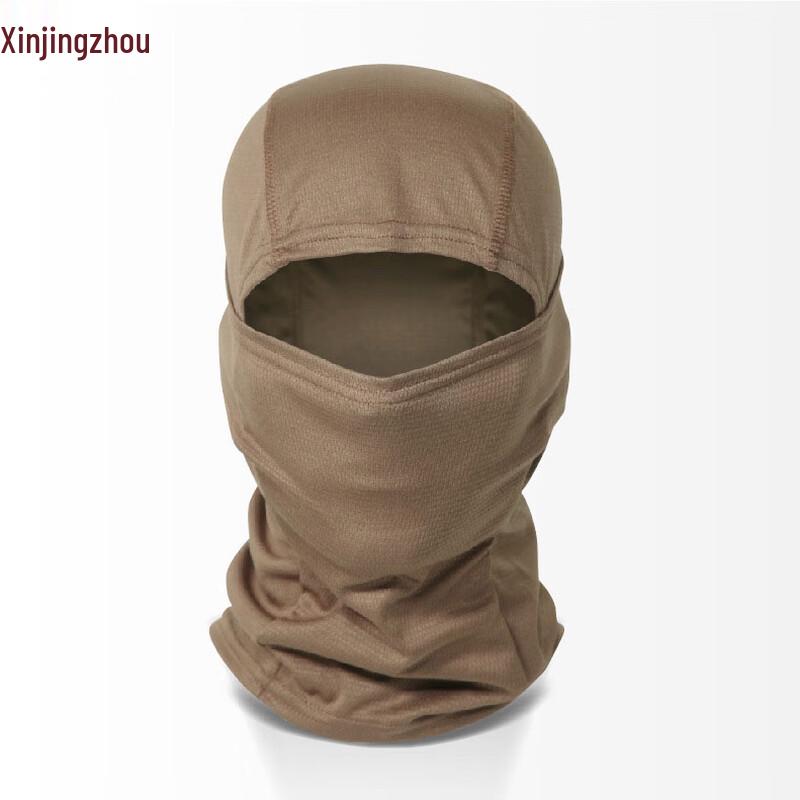 Tactical Camouflage Balaclava Multi-functional Face Mask