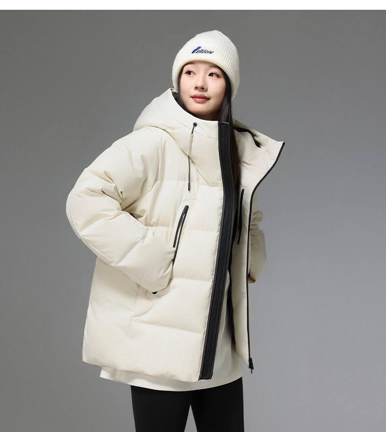 High Loft Winter Unisex Down Jacket - Extreme Cold Protection, Thick Short White Duck Down, Casual Outdoor Warmth