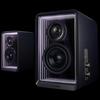 Edifier Halo 2.0 Bluetooth Desktop Monitor Speakers CN Plug (adapter Included)
