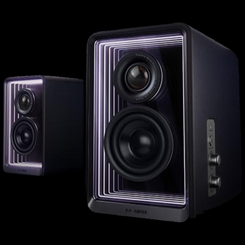 Edifier Halo 2.0 Bluetooth Desktop Monitor Speakers CN Plug (adapter Included)