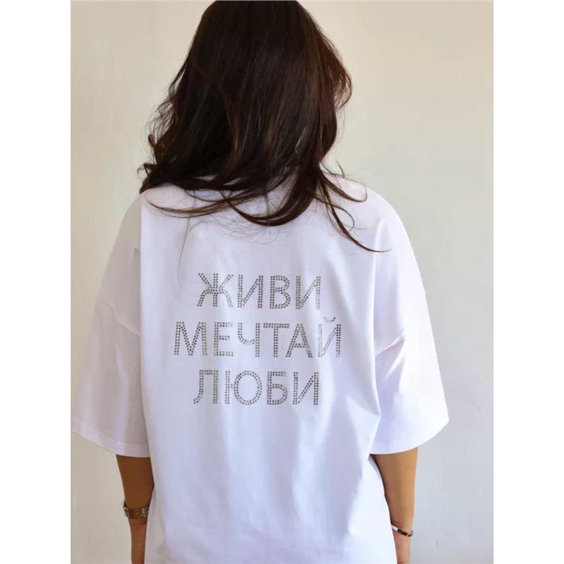 Trendy American Style Loose Fit Round Neck Cotton T-Shirt with Diamond Letter Print