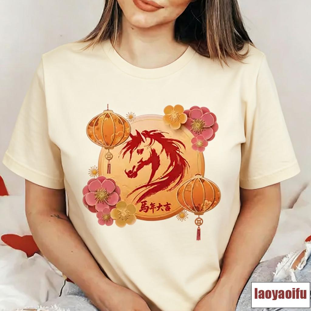 Happy Chinese New Year 2026 Shirt, Year of The Horse 2026 Lunar New Year Horse Shirt Women Clothes Aesthetic Graphic T Shirts