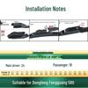 Compatible with Dongfeng Fengguang 580: Frameless, Silent, Multi-Functional Wiper Blade with Rubber Strip
