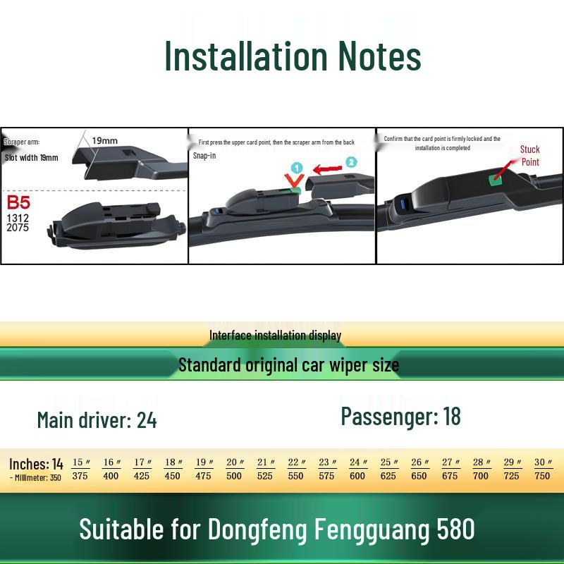 Compatible with Dongfeng Fengguang 580: Frameless, Silent, Multi-Functional Wiper Blade with Rubber Strip