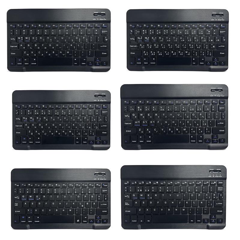 Wireless Bluetooth Keyboard for iPad, Apple, Samsung, Huawei Tablets & Phones with Custom Logo Option