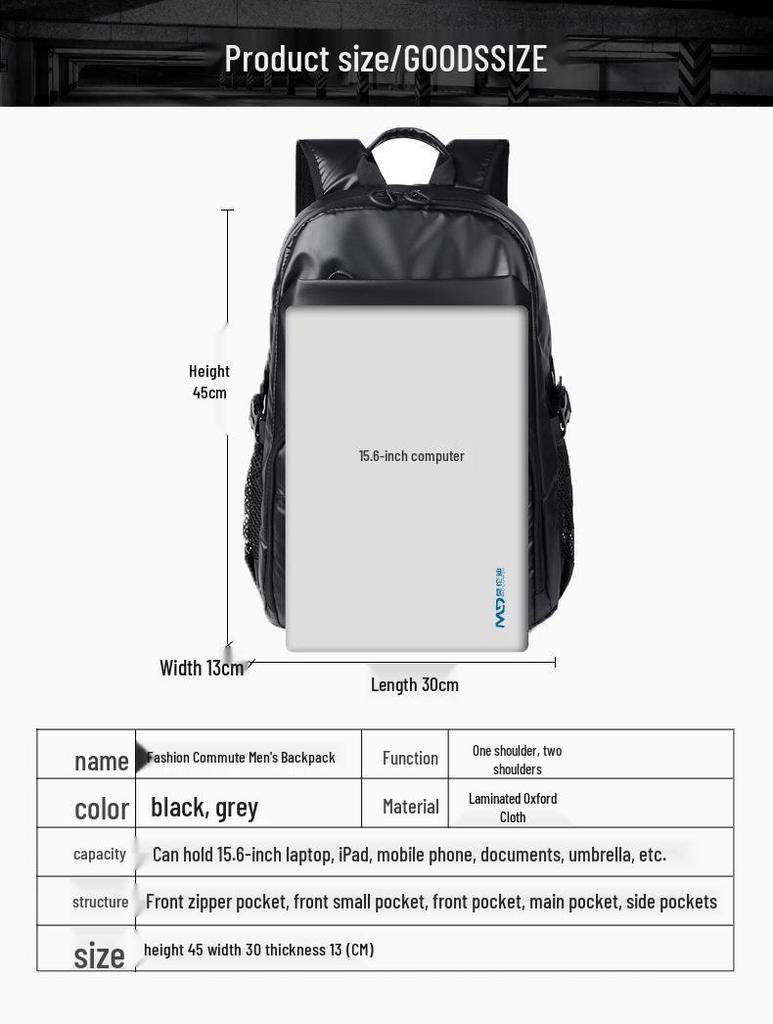 Men's Large Capacity Autumn 2025 Trend Backpack - Fashionable Sports Shoulder Bag for Students