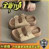 European matte one-word belt buckle platform muffin open-toed sandals summer care beach outer slippers Boken shoes women
