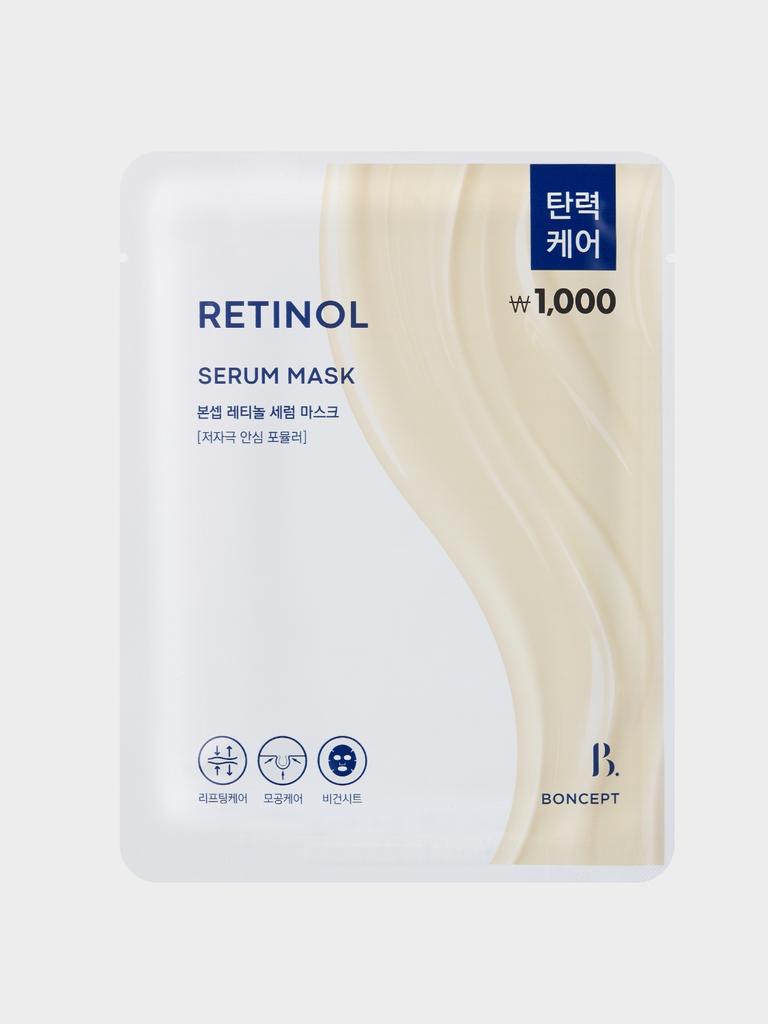 Bonsep Retinol Serum Face Mask 23g