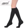 Women's Mid-Calf Open-Toe Compression Socks for Calf Support