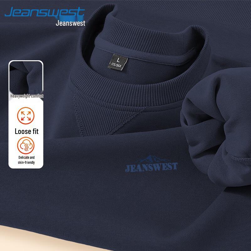 Jeanswest Men's Casual Crewneck Sweatshirt