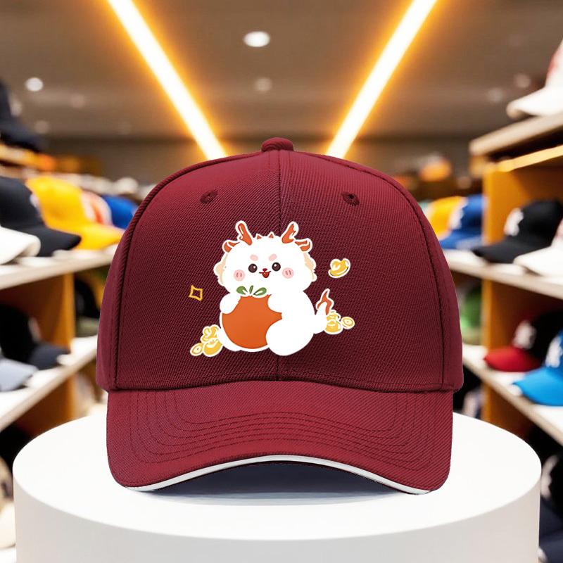 Cute White Dragon Hugging Money Bag Baseball Cap Polyester Adjustable Streetwear Outdoor Unisex Adult Fashion Cap