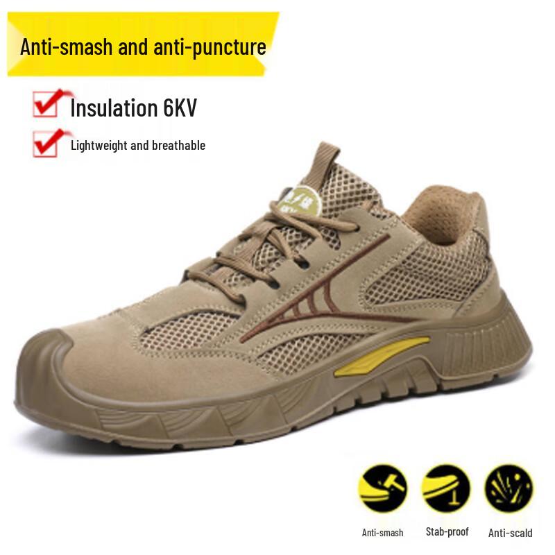 Breathable Anti-Smash Puncture-Proof Work Safety Shoes