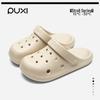 PUXI Women's Summer EVA Sandals - Soft, Elastic, Non-slip Closed-toe Slippers for Home & Outdoor Use
