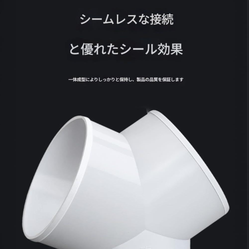 Xiraivke Ventilation Pipe Fittings, Duct Hose, PVC Branch Piping Parts, Y-Type and T-Type Tee