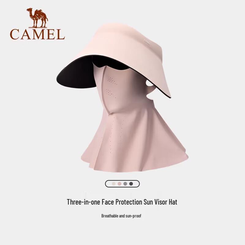 

CAMEL UPF50+ Large Brim Sun Hat with Face Mask