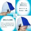 Sauna Hat for Men and Large Protects Hair and Scalp from High and Low For a Comfortable Sauna Free Size [MoSLi] Women, Size, Washable, Humidity,