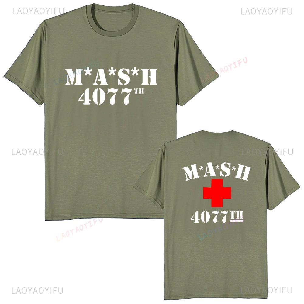 Tričko s potlačou loga Mash Distressed Pánske 4077 Licencované Klasická TV šou Vojenská zelenáVysoká kvalita Br