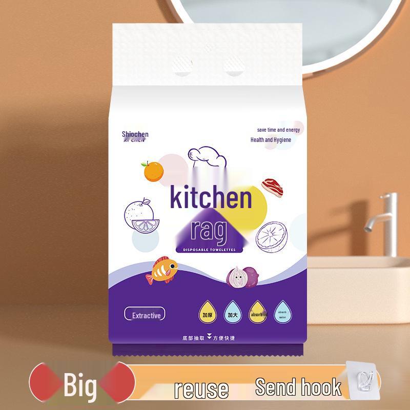

Впитывающая одноразовая салфетка двойного назначения - Влажная и сухая кухонная бумажная тряпка