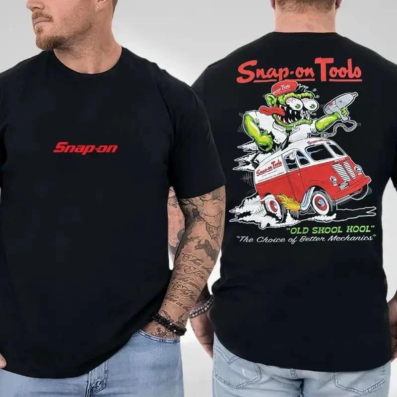 Snap-On Tools Old Skool Kool T-Shirt, Hot Rod Racing Graphic Design S