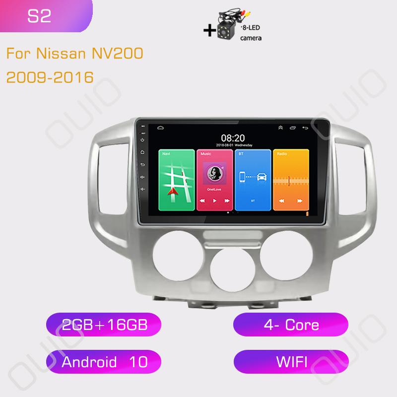 2din Android10 Car Radio Multimedia Player Carplay Auto GPS Navigation DSP BT RDS For Nissan NV200 2009 2010 2011 2012 2013-2016