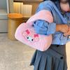Sac à bandoulière en peluche de dessin animé mignon pour filles avec des designs adorables et un style polyvalent