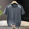 Men's Plus Size Quick Dry T-Shirt, Breathable Mesh Panel Casual Sport Tee (4XL-10XL)