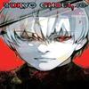 Tokyo Ghoul Re Vol. 7 by Sui Ishida Paperback Book 9781421595023