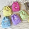 Korean Style Heart Quilted Drawstring Cosmetic Bag - Dustproof, Padded, Perfect for Travel.