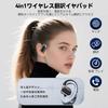 Earphone Translator, Supports 144 Languages, Two-Way Simultaneous Translation, High-Precision Translator, Earphone Type, Directional Noise Reduction,