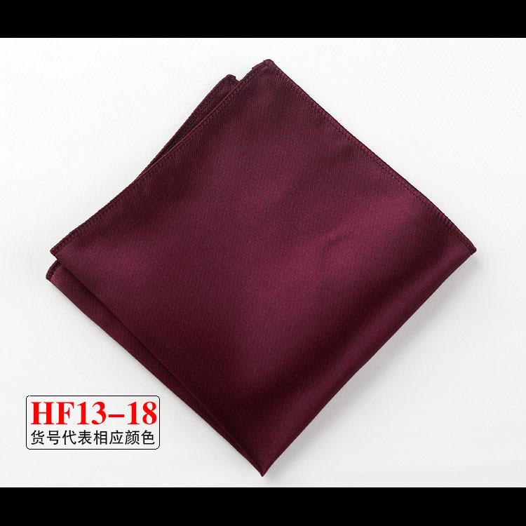 

Британский однотонный нагрудный платок-полотенце, мужской нагрудный платок для костюма, носовой платок-полотенце, тренд