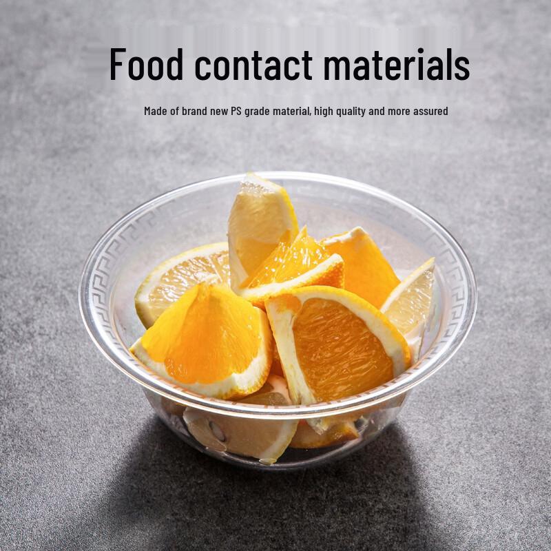 Jinyuan Disposable Clear Plastic Bowls