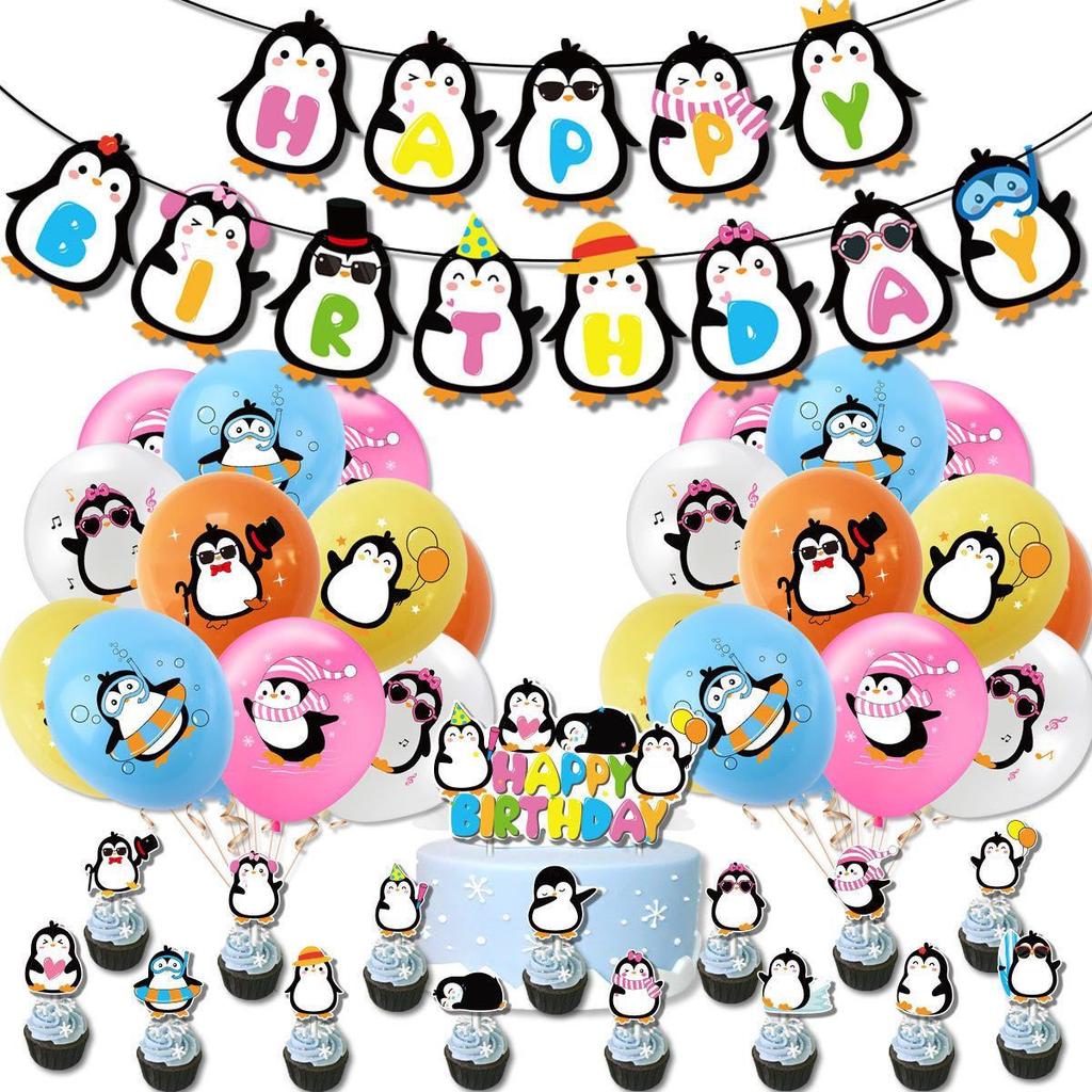 Penguin-themed Party Decoration Set, Penguin Banner Cake Insert, Balloon Set, Children's Birthday Party Supplies